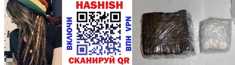 Где купить наркотики Вичуга ссылка на мегу онион Alpha-PVP АМФЕТАМИН КОКАИН Меф Канабис