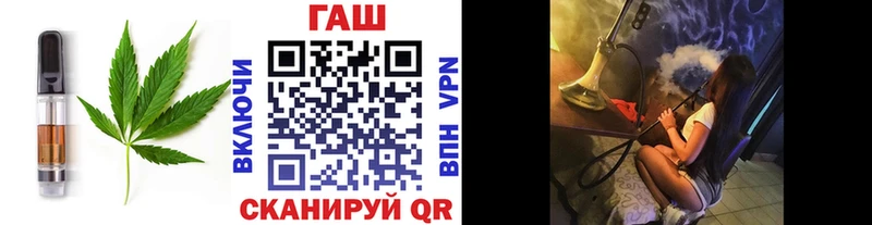 Еда ТГК марихуана  omg ONION  Вичуга 