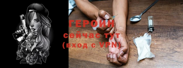 а пвп мука Баксан