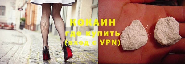а пвп мука Баксан