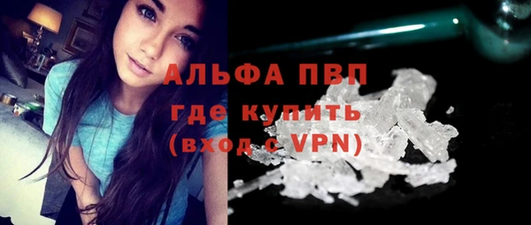 а пвп мука Баксан