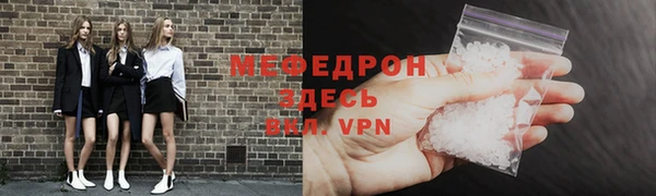 а пвп мука Баксан
