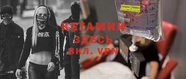 а пвп мука Баксан