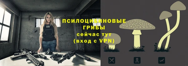 COCAINE Беломорск