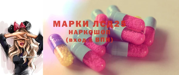 кокаин колумбия Балахна