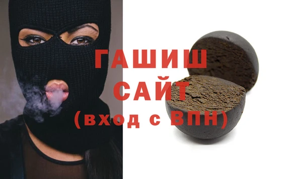 кокаин колумбия Балахна