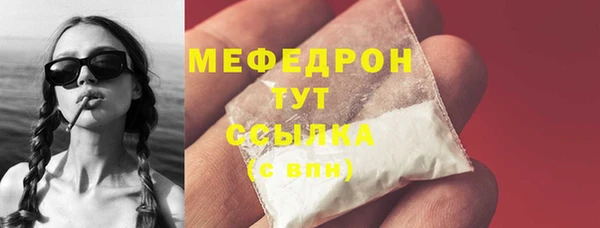 mix Покров