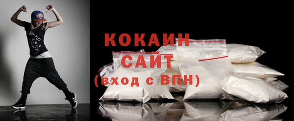 а пвп мука Баксан
