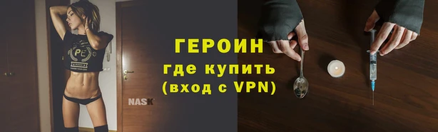 кокаин колумбия Балахна