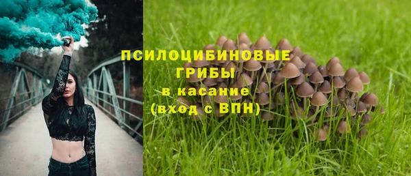 кокаин колумбия Балахна