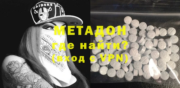 кокаин колумбия Балахна