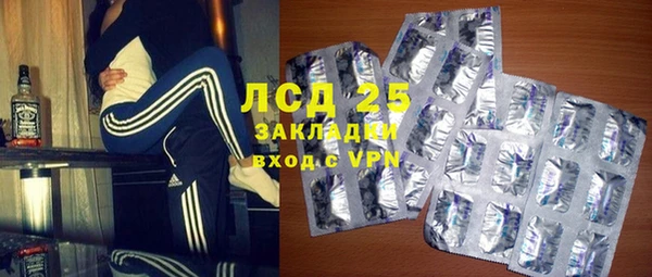 кокаин колумбия Балахна