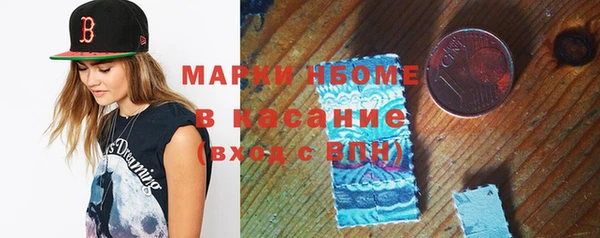 кокаин колумбия Балахна