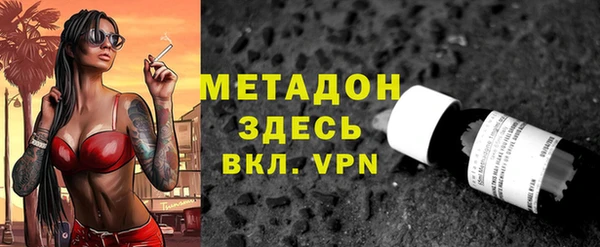 а пвп мука Баксан