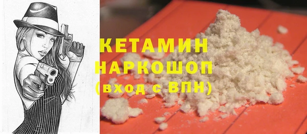 кокаин колумбия Балахна