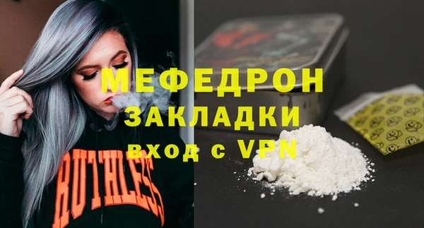 а пвп мука Баксан