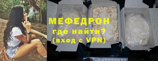 а пвп мука Баксан