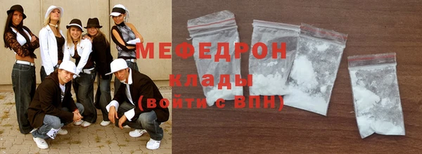 а пвп мука Баксан