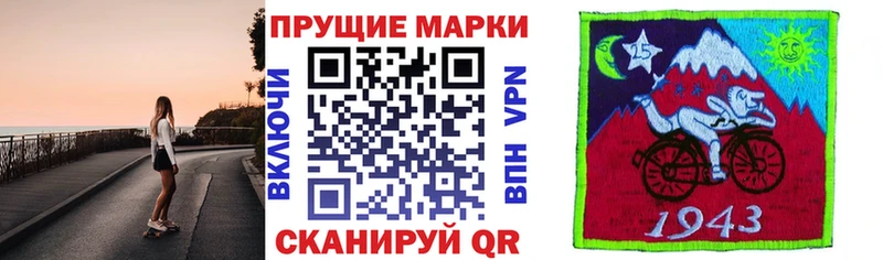 omg ССЫЛКА  Вичуга  Марки NBOMe 1500мкг 
